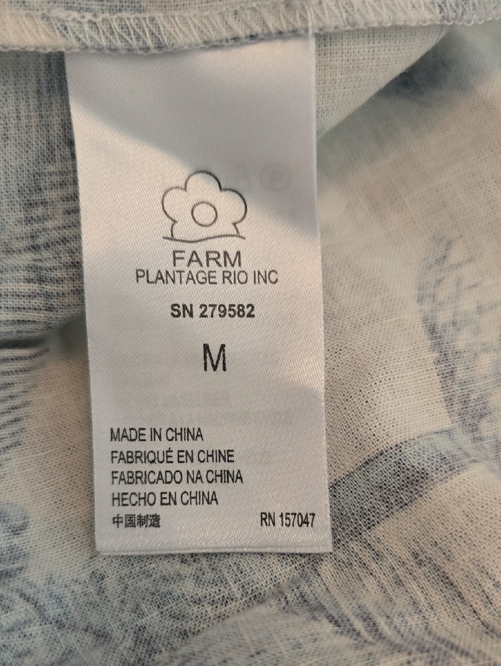 New With Tags FARM RIO tiered maxi  linen  blend skirt Sz M - Picture 12 of 13